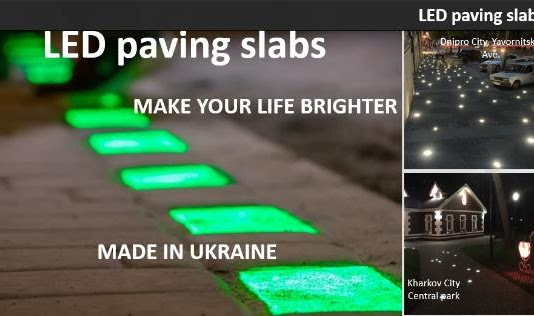 LED luminous paver blocks